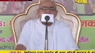 Watch Subhadra Muni Ji Maharaj | Pravachan | Ep - 445 Video