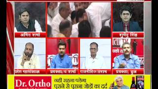 Watch janta tv, behas hamari faisla aapka (23.06.17) part-2 Video
