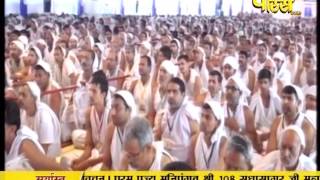 Watch Muni Sudha Sagar Ji Maharaj | Pravachan | Ep - 559 Video