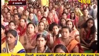 Watch Aryika Gyanmati Mata Ji | Mangi-Tungi Ji (Nashik) | 29-03-2017 | LIVE - Part 1 Video