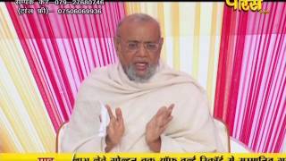 Watch PP. Srimad Vijayratn Sunder Surishwar Ji | Ep - 736 | 28-03-2017 - Part 1 Video