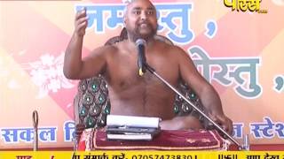 Watch Muni Pratik Sagar Ji Maharaj | Pravachan | Ep - 415 Video