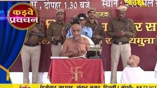 Watch Muni Shri Tarun Sagar Ji Maharaj | Pravachan | Ep - 518 Video