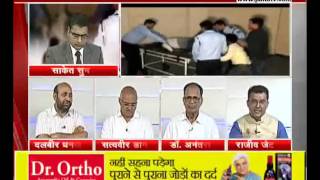 Watch janta tv, behas hamari faisla aapka (26.06.17) part-2 Video