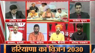 Watch janta tv, behas hamari faisla aapka (27.06.17) part-2 Video