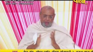 Watch PP. Srimad Vijayratn Sunder Surishwar Ji | Ep - 736 | 28-03-2017 - Part 2 Video