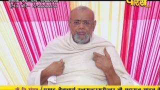 Watch PP. Srimad Vijayratn Sunder Surishwar Ji | Ep - 736 | 28-03-2017 - Part 3 Video
