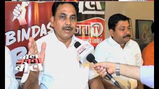 Watch Bol Janta Bol, Janta tv Part-1 Video