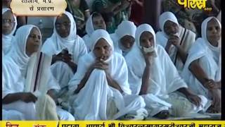 Watch Navratan Sagar Ji Maharaj | Ratlam(M.P) | 29-03-2017 | LIVE - Part 3 Video