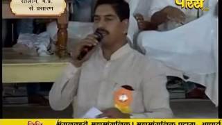 Watch Navratan Sagar Ji Maharaj | Ratlam(M.P) | 29-03-2017 | LIVE - Part 5 Video