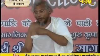 Watch Navratan Sagar Ji Maharaj | Ratlam(M.P) | 29-03-2017 | LIVE - Part 6 Video