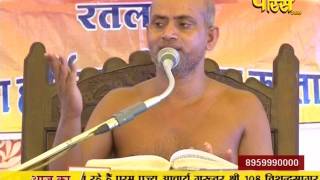 Watch Ach. Visudhh Sagar Ji Maharaj | Pravachan | Ep - 65 | 29-03-2017 | Part 1 Video
