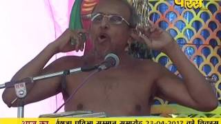 Watch Ach. Gyan Sagar Ji Maharaj | Pravachan | Ep - 538 | 29-03-2017 Video