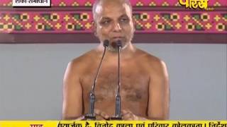 Watch Praman Sagar Ji Maharaj | Shanka Samadhan | LIVE | 29-03-2017 - Part 2 Video