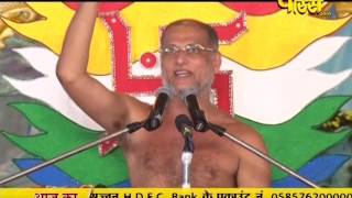 Watch Muni Pulak Sagar Ji Maharaj | Pravachan | Ep - 572 Video