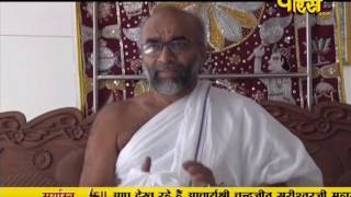 Watch Chandrajit Surishwar Ji Maharaj | Pravachan | Ep - 60 Video