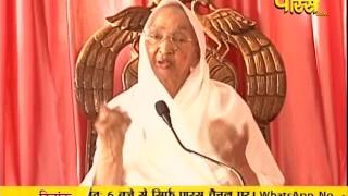 Watch PP Aryika Gyanmati Mata Ji | Pravachan | 29-03-2017 Video