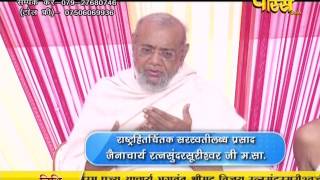 Watch PP. Srimad Vijayratn Sunder Surishwar Ji | Ep - 737 | 29-03-2017 - Part 3 Video