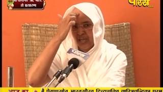 Watch Aryika Gyanmati Mata Ji | Mangi-Tungi Ji (Nashik) | 30-03-2017 | LIVE - Part 1 Video