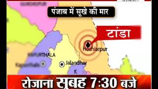 Watch janta tv ,behas hamari faisla aapka (10.07.17) Part-1 Video