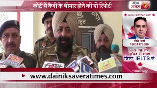 Watch à¤¸à¤‚à¤—à¤°à¥‚à¤° à¤ªà¥à¤²à¤¿à¤¸ à¤•à¥€ à¤¶à¤°à¥à¤®à¤¨à¤¾à¤• à¤¹à¤°à¤•à¤¤ à¤†à¤ˆ à¤¸à¤¾à¤®à¤¨à¥‡,à¤¦à¥‡à¤–à¥‡ à¤µà¥€à¤¡à¤¿à¤¯à¥‹ Video