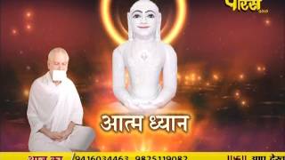 Watch AC. Samrat Shivmuni Ji Maharaj | Pravachan | Ep - 498 Video