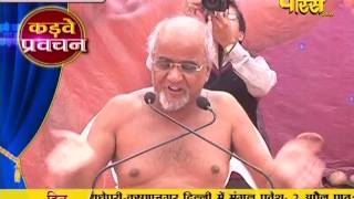 Watch Muni Shri Tarun Sagar Ji Maharaj | Pravachan | Ep - 519 Video
