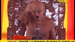 Watch Ach. Vidya Sagar Ji Maharaj | Pravachan | Ep - 154 Video