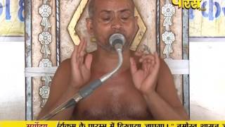 Watch Ach. Visudhh Sagar Ji Maharaj | Pravachan | Ep - 66 | 30-03-2017 | Part 2 Video