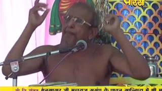 Watch Ach. Gyan Sagar Ji Maharaj | Pravachan | Ep - 539 | 30-03-2017 Video