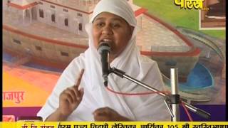 Watch Aryika Swastibhushan Mata Ji | Pravachan | Ep - 369 Video