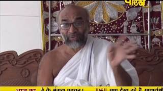 Watch Chandrajit Surishwar Ji Maharaj | Pravachan | Ep - 61 | Part 1 Video