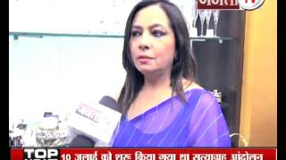 Watch cilvetta, janta tv Video