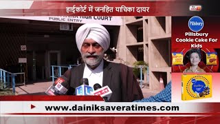 Watch #MorningBulletin : à¤…à¤¬ à¤¤à¤• à¤•à¥€ à¤•à¥à¤› à¥™à¤¾à¤¸ à¤–à¤¬à¤°à¥‡à¤‚ Video