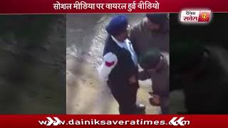 Watch à¤®à¥‹à¤—à¤¾ : à¤°à¤¿à¤¶à¥à¤µà¤¤ à¤²à¥‡à¤¤à¥‡ à¤Ÿà¥à¤°à¥ˆà¤«à¤¿à¤• à¤¹à¤µà¤²à¤¦à¤¾à¤° à¤•à¥€ Video Viral Video