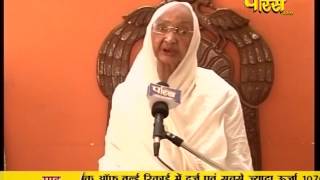Watch PP Aryika Gyanmati Mata Ji | Pravachan | 30-03-2017 Video