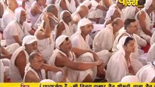 Watch Muni Sudha Sagar Ji Maharaj | Pravachan | Ep - 561 Video