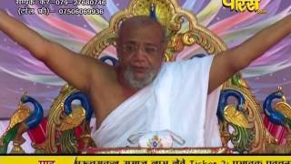 Watch PP. Srimad Vijayratn Sunder Surishwar Ji | Ep - 738 | 30-03-2017 - Part 1 Video