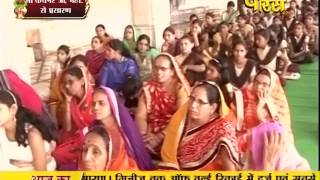 Watch Aryika Gyanmati Mata Ji | Mangi-Tungi Ji (Nashik) | 31-03-2017 | LIVE - Part 1 Video