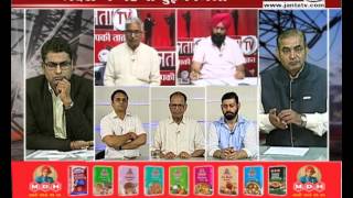 Watch behas hamari faisla aapka, janta tv (19.07.17) Part-1 Video