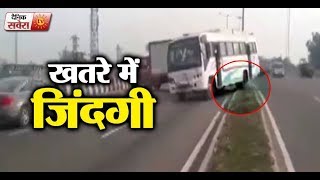 Watch Jalandhar bypass: Bus drivers put life at risk on GT Road Video