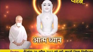 Watch AC. Samrat Shivmuni Ji Maharaj | Pravachan | Ep - 499 Video