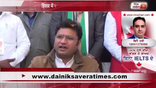 Watch MORNING BULLETIN | 9 February 2018 | DAINIK SAVERA Video