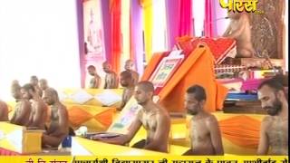 Watch Ach. Vidya Sagar Ji Maharaj | Pravachan | Ep - 155 Video