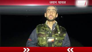 Watch à¤œà¤®à¥à¤®à¥‚ à¤•à¤¶à¥à¤®à¥€à¤° à¤®à¥‡à¤‚ à¤ªà¤¾à¤•à¤¿à¤¸à¥à¤¤à¤¾à¤¨ à¤•à¥€ à¤“à¤° à¤¸à¥‡ à¤—à¥‹à¤²à¤¾à¤¬à¤¾à¤°à¥€ Video