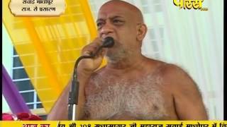 Watch Muni Sudha Sagar Ji Maharaj | Sawai-Madhopur (Raj) | 31-03-2017 | LIVE - Part 1 Video