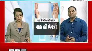 Watch Doctor LIVE, janta tv Video