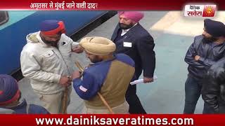 Watch à¤œà¤¾à¤²à¤‚à¤§à¤° à¤°à¥‡à¤²à¤µà¥‡ à¤¸à¥à¤Ÿà¥‡à¤¶à¤¨ à¤ªà¤° à¤Ÿà¤²à¤¾ à¤¬à¤¡à¤¼à¤¾ à¤¹à¤¾à¤¦à¤¸à¤¾ Video