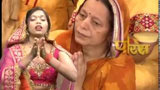 Watch Bhajan | De Do Na Dhool Charnan ki | Deepak Jain, Roopak Jain Video