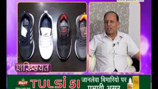 Watch 'SHAKHSIYAT' with Subhash Jagga , Janta tv Video